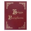 1829-319-035 Księga Pamiątkowa złocona 255x320 - bordo