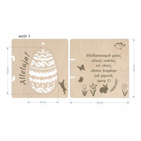 1822-126-460 Kartka składana z życzeniami, z zawieszką - wzór 1 wymiary