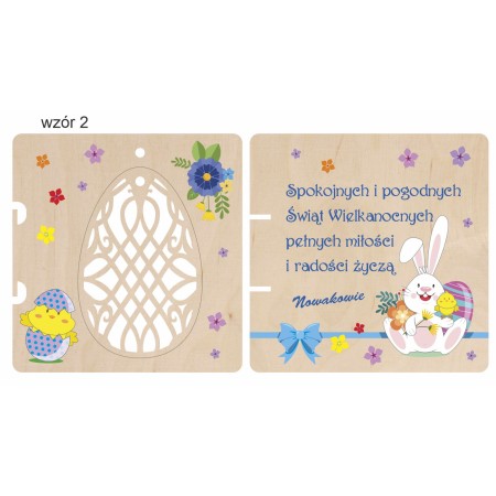 1822-126-460 Kartka składana z życzeniami, z zawieszką - wzór 2