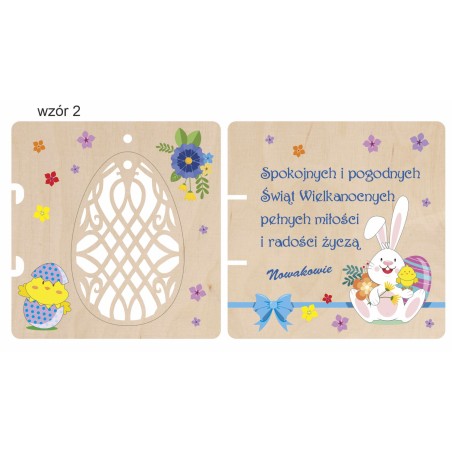 1822-126-460 Kartka składana z życzeniami, z zawieszką - wzór 2