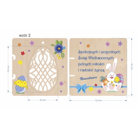 1822-126-460 Kartka składana z życzeniami, z zawieszką - wzór 2 wymiary