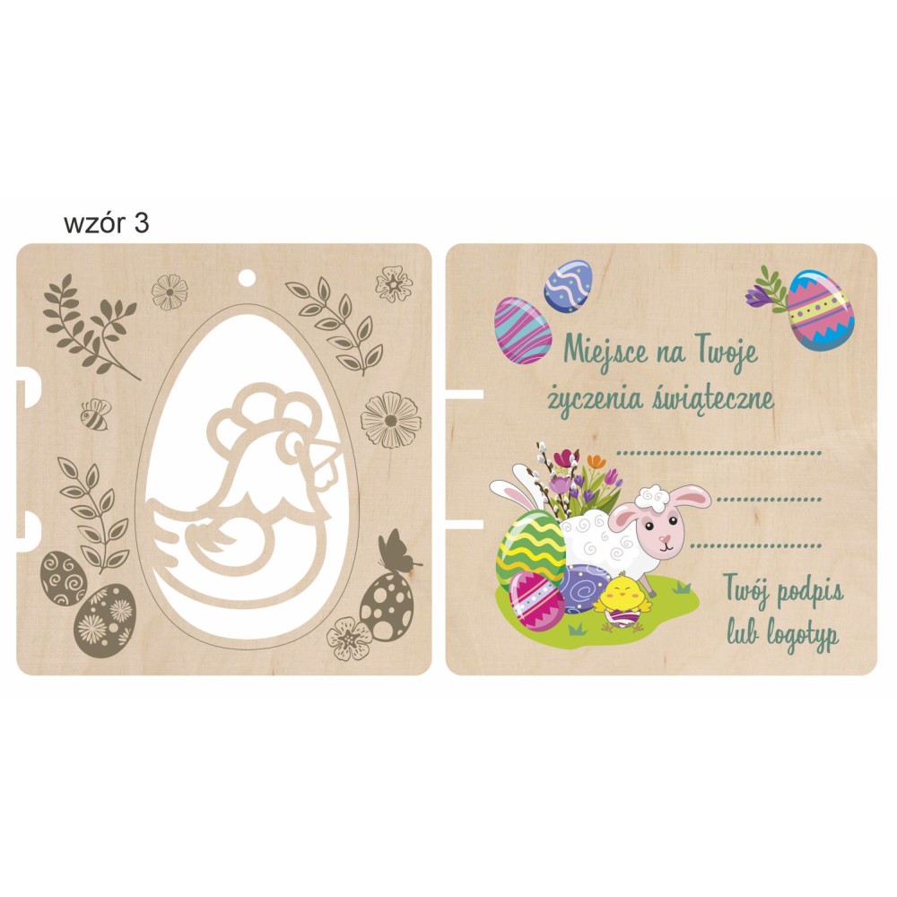 1822-126-460 Kartka składana z życzeniami, z zawieszką - wzór 3