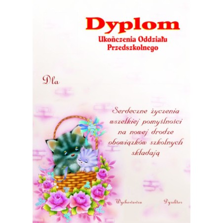 1829-314-002 Dyplom Ukończenia Oddziału Przedszkolnego - wzór 03 1829-314-002 Dyplom Ukończenia Oddziału Przedszkolnego - wzór 03