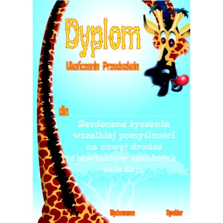 1829-314-002 Dyplom Ukończenia Przedszkola - wzór 58