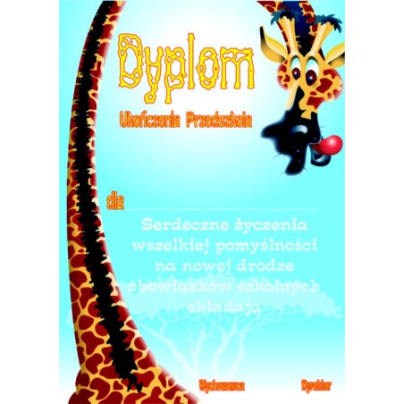 1829-314-002 Dyplom Ukończenia Przedszkola - wzór 58 1829-314-002 Dyplom Ukończenia Przedszkola - wzór 58