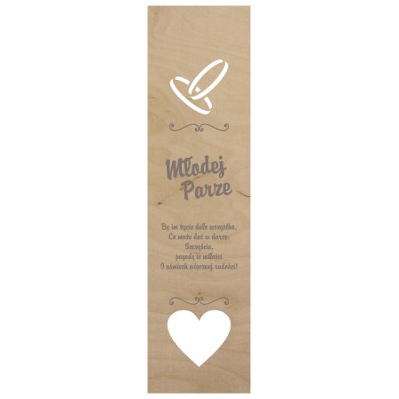 1822-126-425 Skrzynka na wino, alkohol, butelkę - ażurowa z grawerem - wzór 5