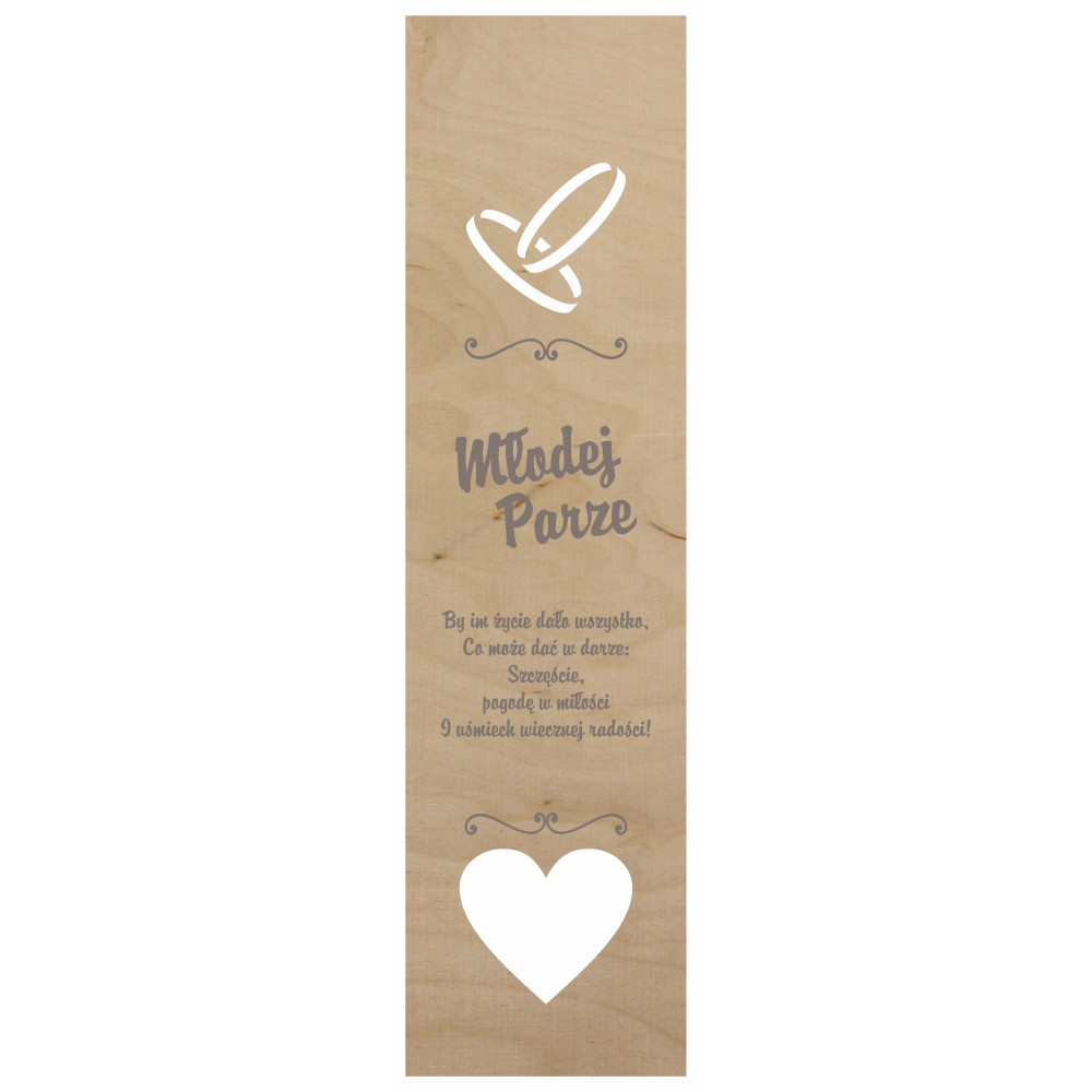 1822-126-425 Skrzynka na wino, alkohol, butelkę - ażurowa z grawerem - wzór 5