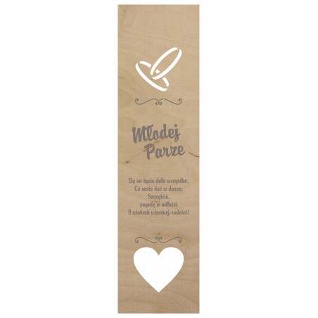 1822-126-425 Skrzynka na wino, alkohol, butelkę - ażurowa z grawerem - wzór 5